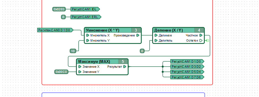 speed_замена.png, 22.23 кб, 897 x 338