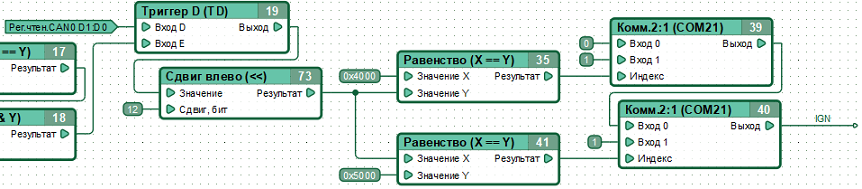 sss.png, 91.59 кб, 862 x 189