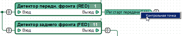 32mtocan2plus_bp.png, 13.96 кб, 611 x 123