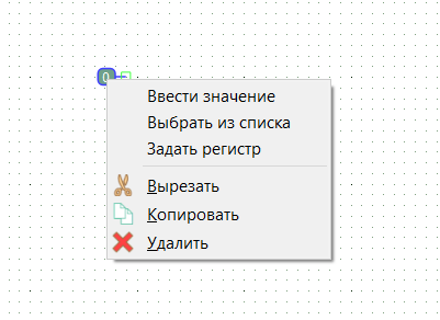 const.png, 8.49 кб, 401 x 292