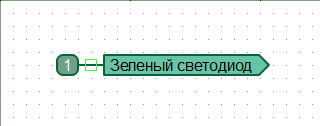 GreenLed.png, 2.43 кб, 320 x 126